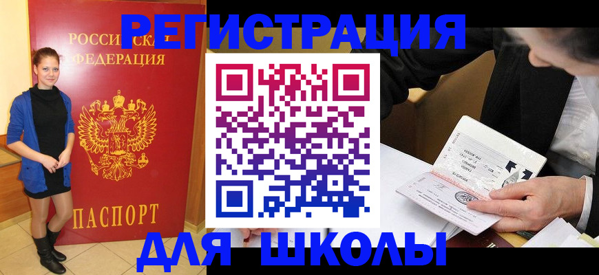 форма 3 в Морозовске